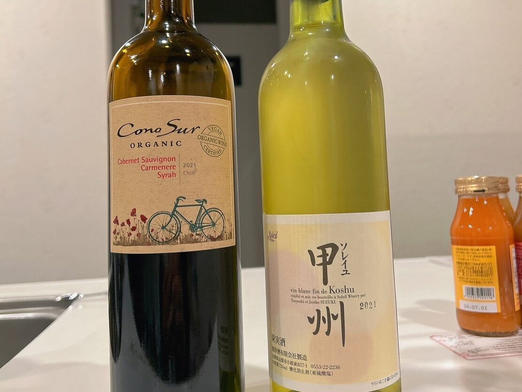 karenren_celloさんの写真 / 3