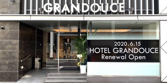 Hotel Fosse姫路（ホテルファース姫路）（兵庫県 ビジネスホテル） / 1