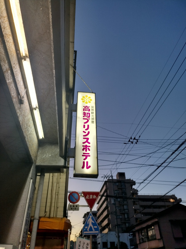 看板