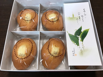 「トラピスチヌ修道院 売店」 料理 74555820 マダレナ