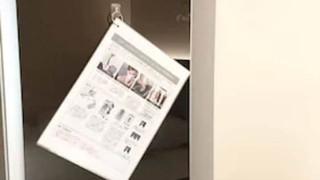 リラクシング ダブルルーム 禁煙 (子供朝食料金は現地にて別途徴収)