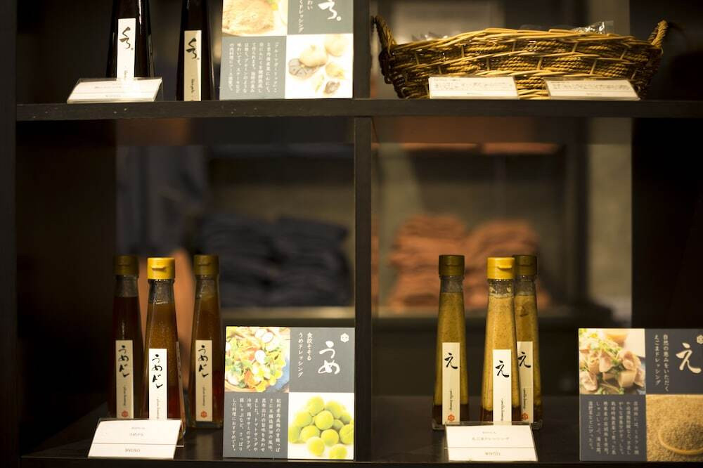 お土産処・ドレッシング