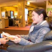 信州湯田中温泉 大浴場 ホテルゆだなか（長野県 旅館） / 2