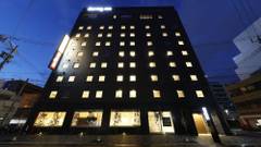 天然温泉 羽二重の湯 ドーミーインPREMIUM福井