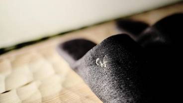 内装の詳細 / 17