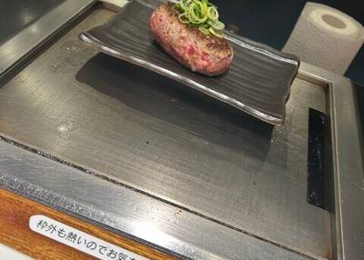 極味や 東京駅店