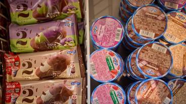 ギフト ショップ / 11