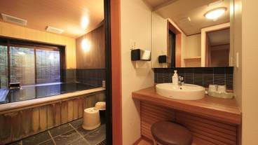 バスルームの設備 / 27