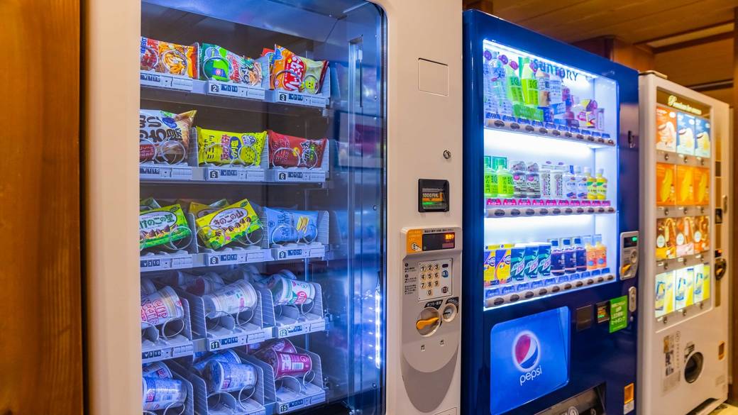 各種自動販売機も完備 / 3