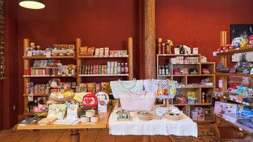 ギフト ショップ / 6