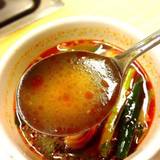 平和園 本店（ヘイワエン）