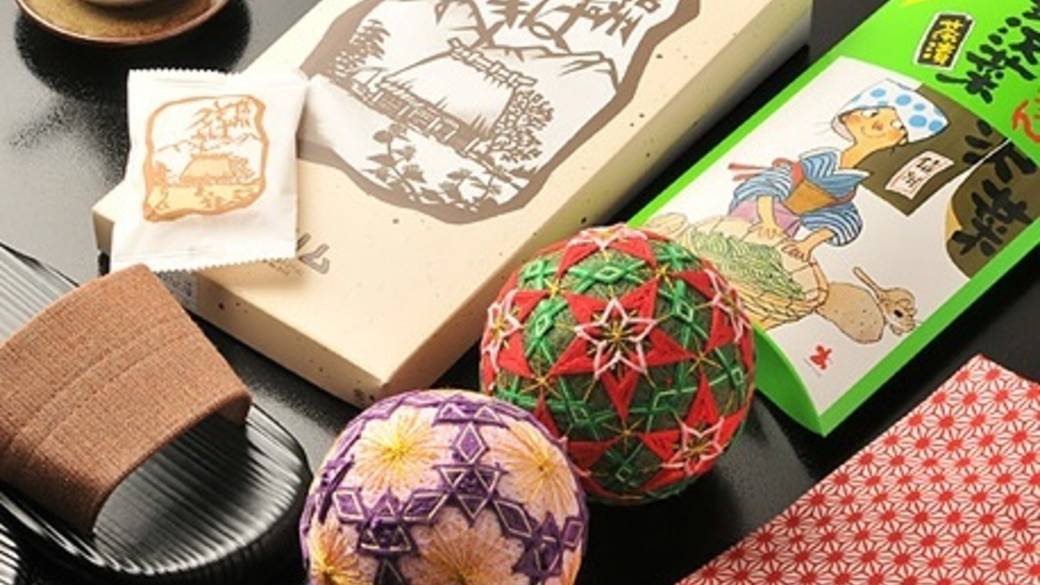 お土産処 商品 / 1