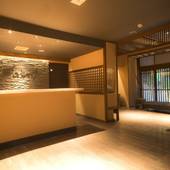 会津東山温泉 月のあかり（福島県 旅館） / 2