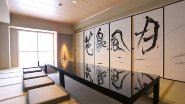 ボールルーム / 7