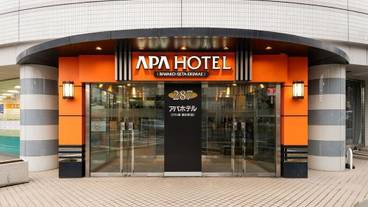 施設の入り口 / 7