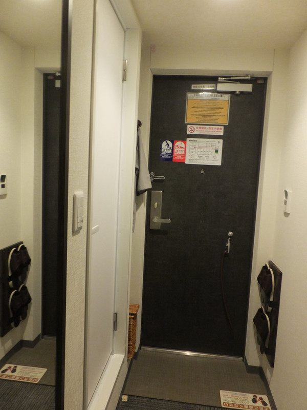 靴をぬぎます。