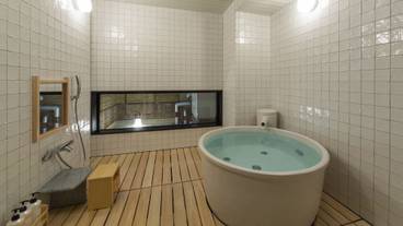 貸切風呂 季の湯 / 5