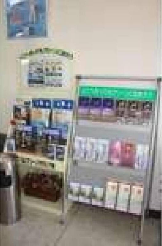 ギフト ショップ