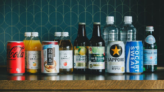 スタンダードツイン ラウンジ利用込 (安藤忠雄氏デザイン) 禁煙