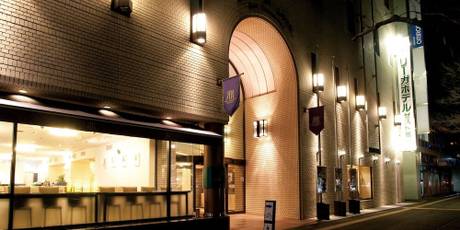 リーガホテルゼスト高松