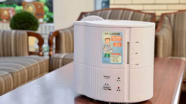 施設内の設備 / 3