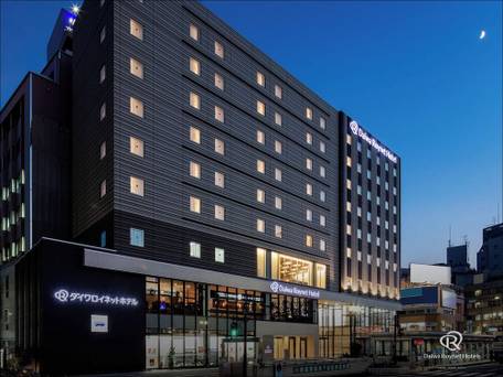 ダイワロイネットホテル徳島駅前 / 1