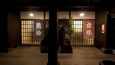 施設内の設備 / 1