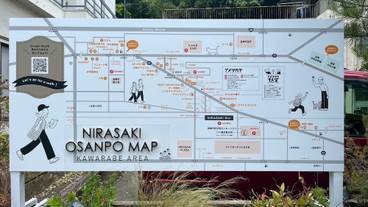 シティ ビュー / 19