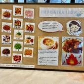 アパホテル 小松（石川県 ビジネスホテル） / 5