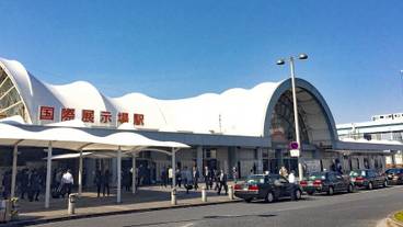 観光スポット / 11