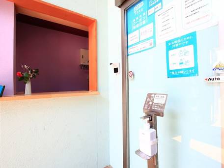 レスト＆ロッジ翔（奄美大島） / 1