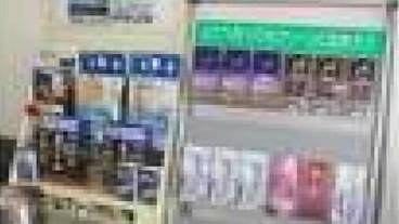 ギフト ショップ / 4