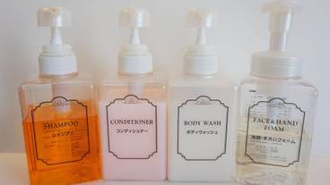 バスルームの設備 / 11