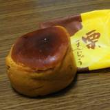 浜幸 はりまや本店（ハマコウ）