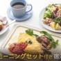 カフェ＆ダイニング「イグナイト」のカジュアル朝食付き宿泊プラン | ホテルグランヴィア大阪