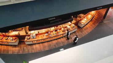 レストラン 俯瞰 / 3