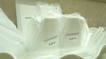 バスルームの設備 / 20