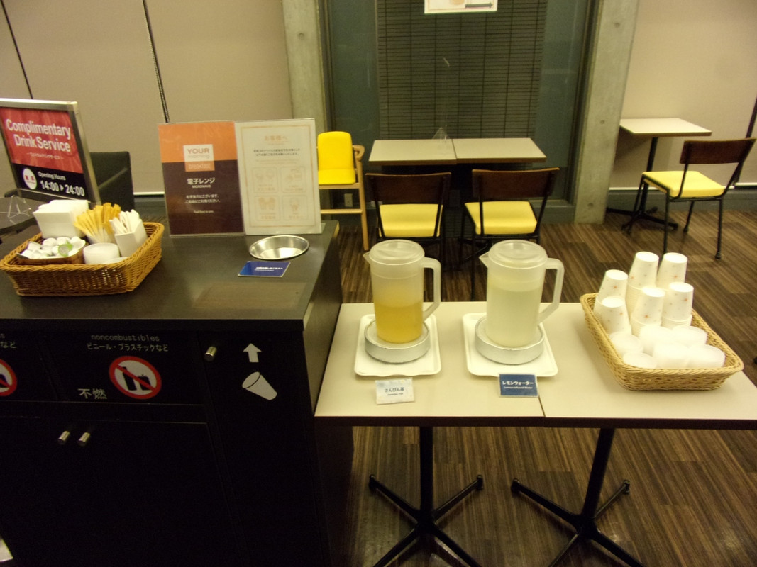 ウェルカムドリンクサービス提供。