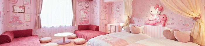 サンリオピューロランド周辺のおすすめホテル6選|宿泊ならここ♪