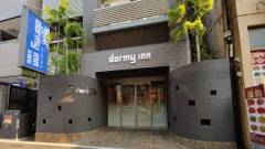 すえひろの湯 ドーミーイン秋葉原