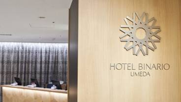 内装の詳細 / 28