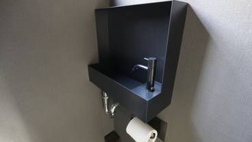 バスルームのシンク / 25