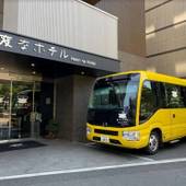 変なホテル東京 西葛西（東京都 ビジネスホテル） / 3