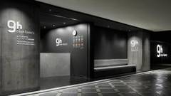 ナインアワーズ中洲川端駅