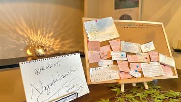 リビング エリア / 14