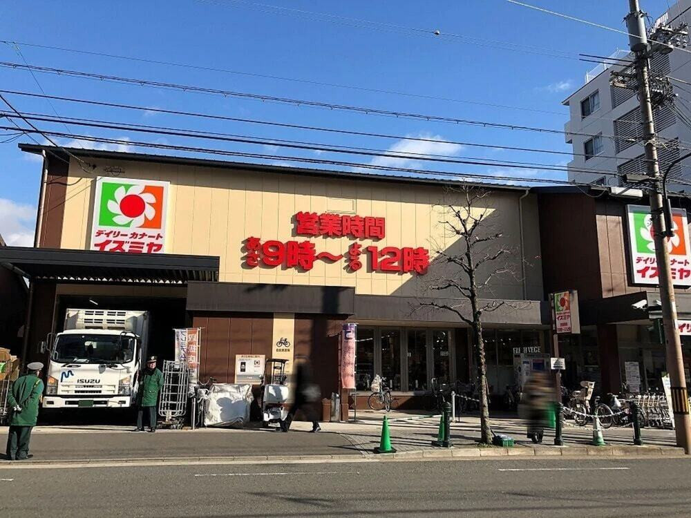 シティ ビュー