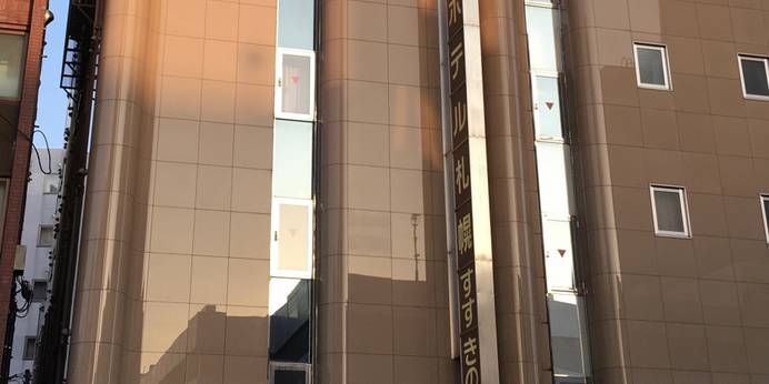 ティアラホテル札幌すすきの（北海道 ビジネスホテル） / 1