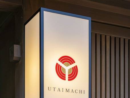謡町 UTAIMACHI / 4