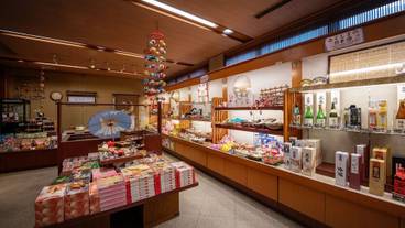 ギフト ショップ / 3