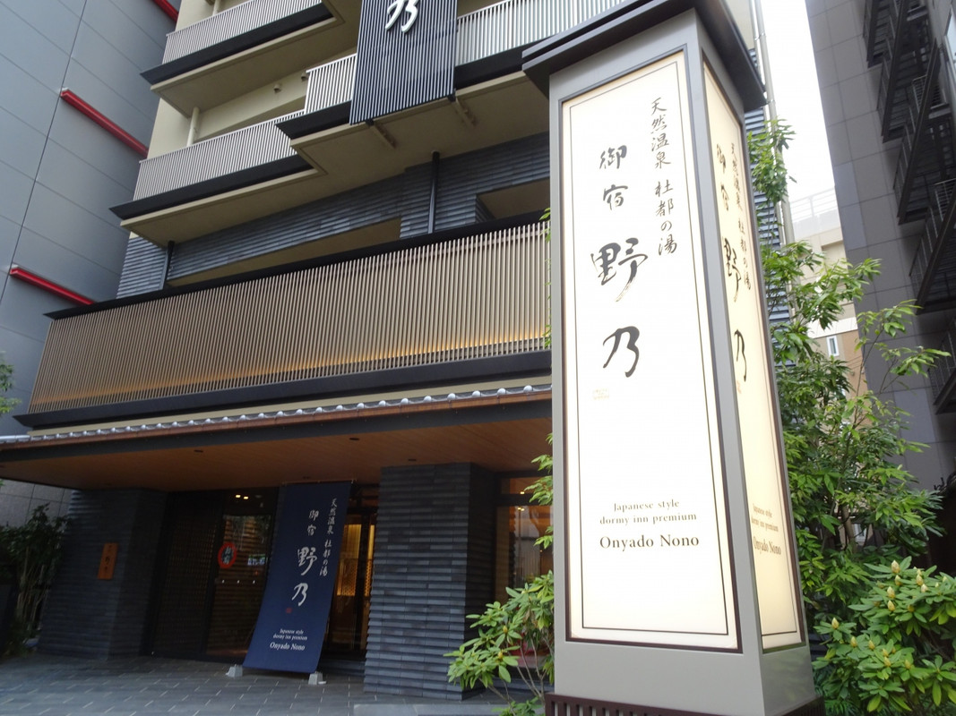 初めての仙台でしたが迷わずに来れました